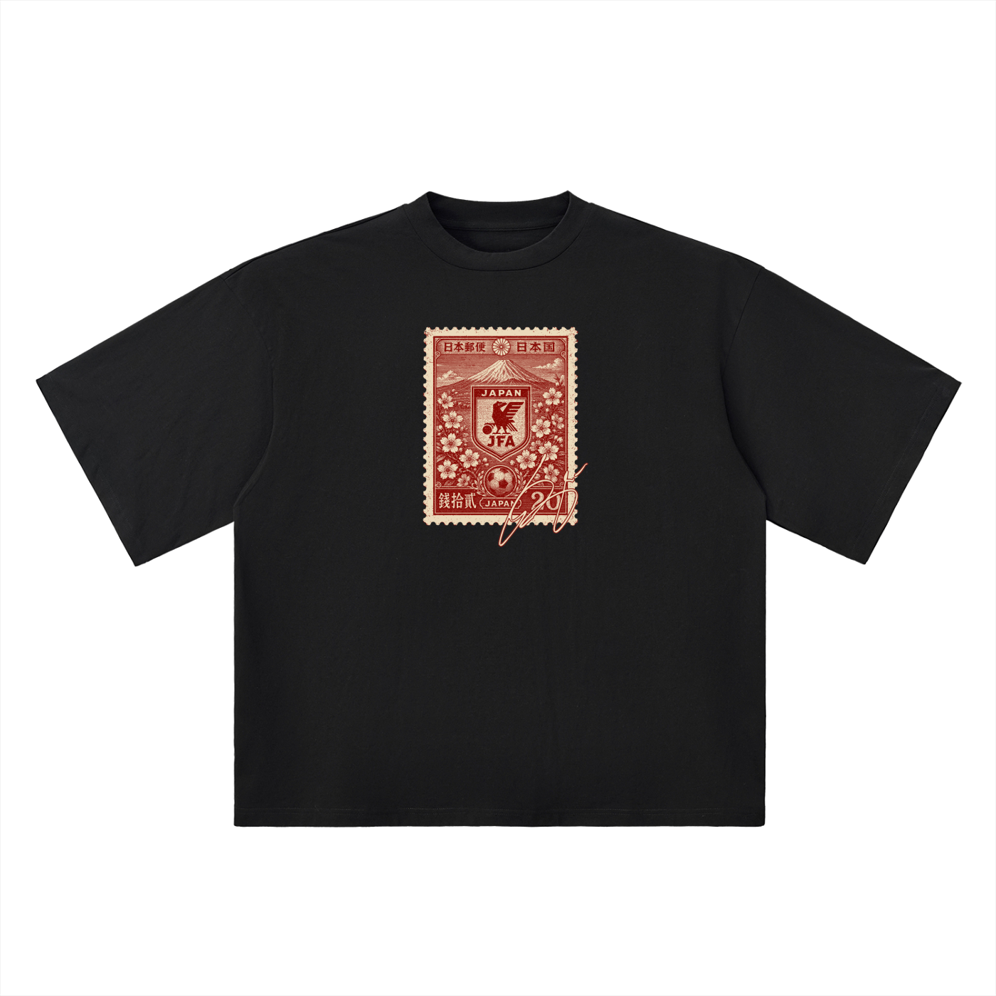 Oversized Drop Shoulder T-Shirt