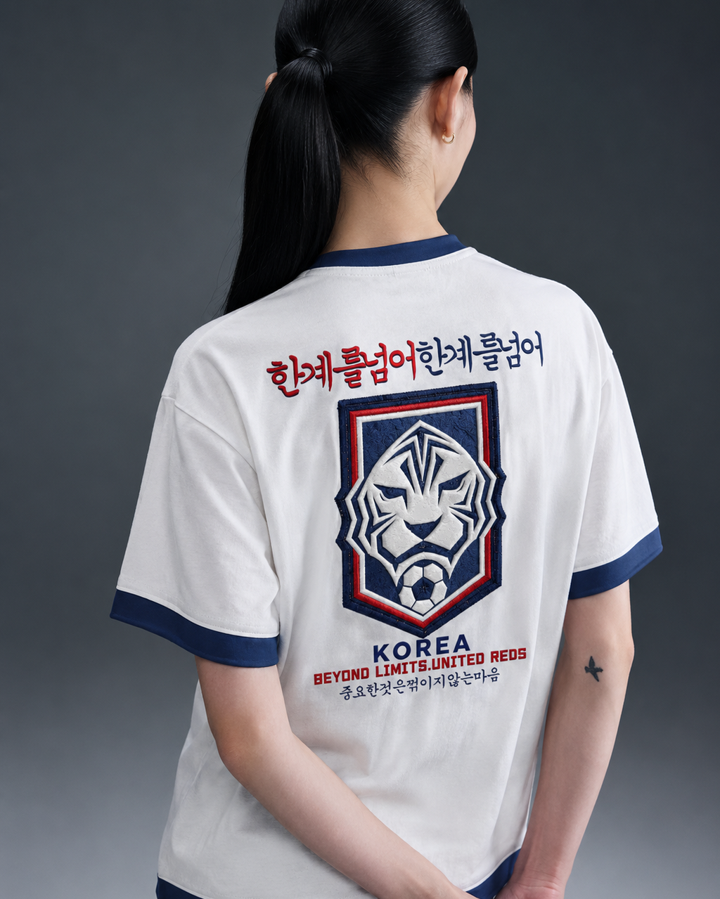 'TIGER SPIRIT' KOREA T-SHIRT