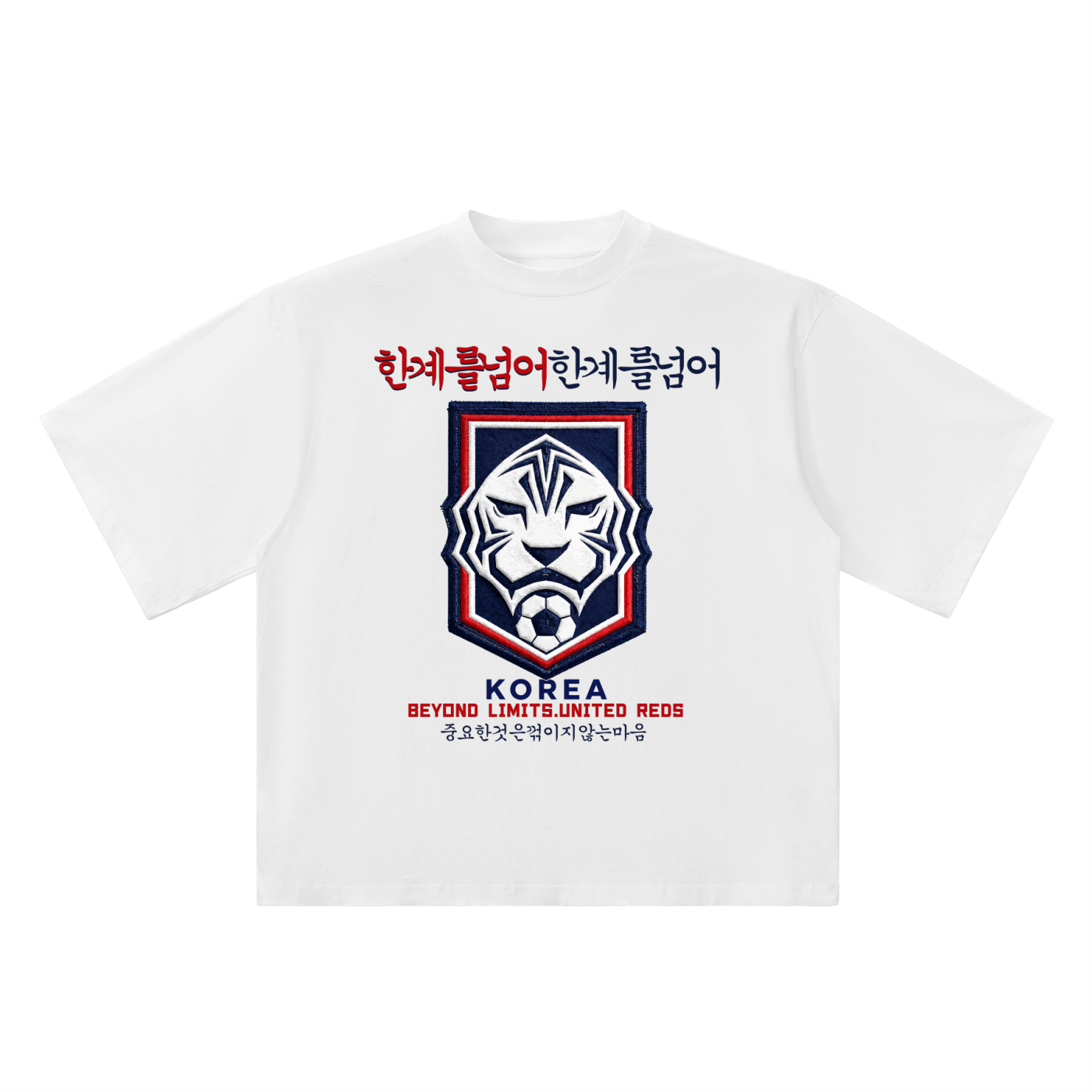 Japan Kubu Tigris